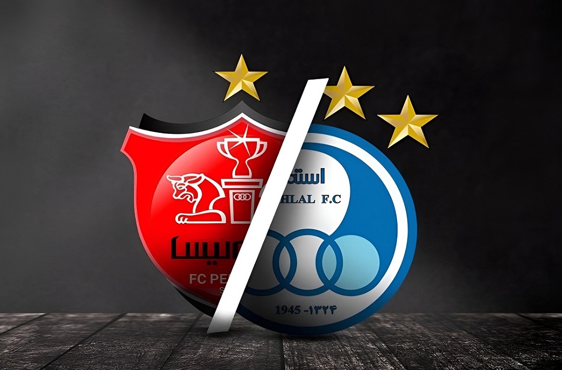 دربی در کدام ورزشگاه است؟