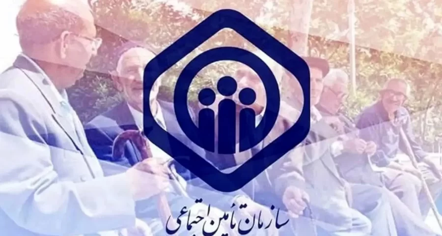 اتفاق مهمی که مستمری‌بگیران باید بدانند!