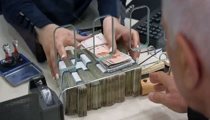 درگاه ثبت‌نام وام ۳۰ میلیونی باز شد