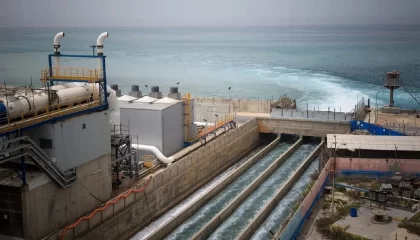 سرریز یک سد استراتژیک در ایران