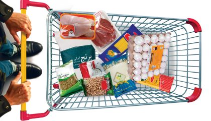 از کجا بفهمم کالابرگ دارم؟