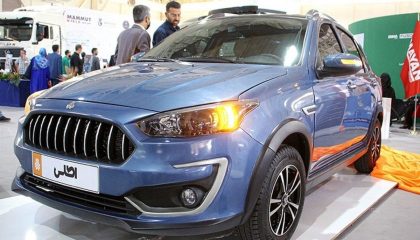 پیش فروش سایپا