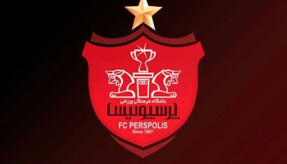 تیم دوم پرسپولیس