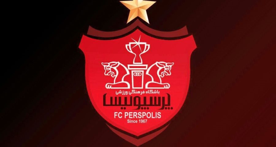 تیم دوم پرسپولیس
