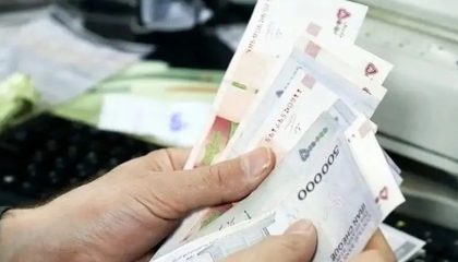 یارانه شما ضامن وام ۵۰ میلیونی شد!