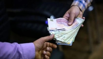 عیدی ۱۰ میلیونی تامین اجتماعی