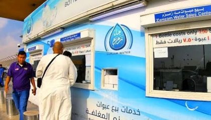 چرا امسال آب زمزم سهمیه‌بندی شد؟