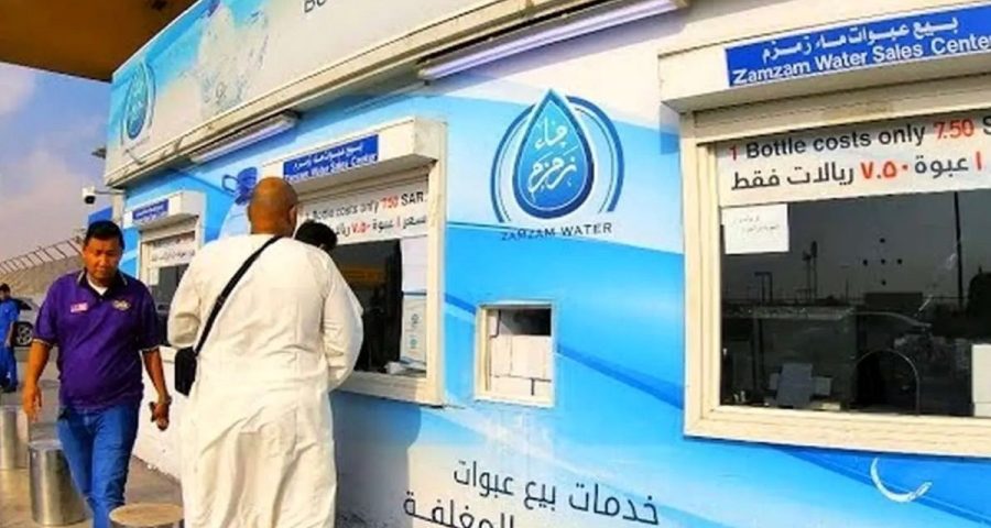 چرا امسال آب زمزم سهمیه‌بندی شد؟