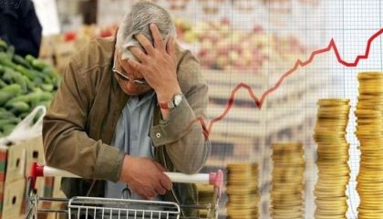 میزان عقب‌ماندگی دستمزد از تورم در سال ۱۴۰۴