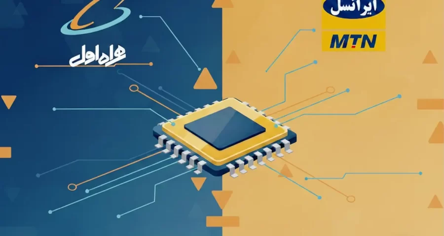 راهنمای تبدیل سیم کارت فیزیکی به eSIM همراه اول و ایرانسل